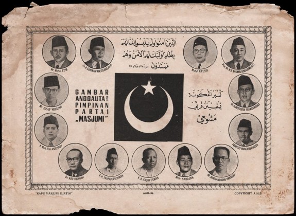 80 TAHUN DAKWAH MASYUMI: TIDAK GAGAL TAPI JUSTRU KIAN BERKEMBANG PESAT