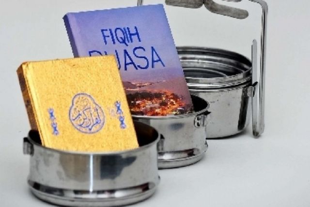 NGIN INDONESIA MAJU DAN JAYA,  TETAPKAN RAMADHAN SEBAGAI BULAN PENDIDIKAN NASIONAL