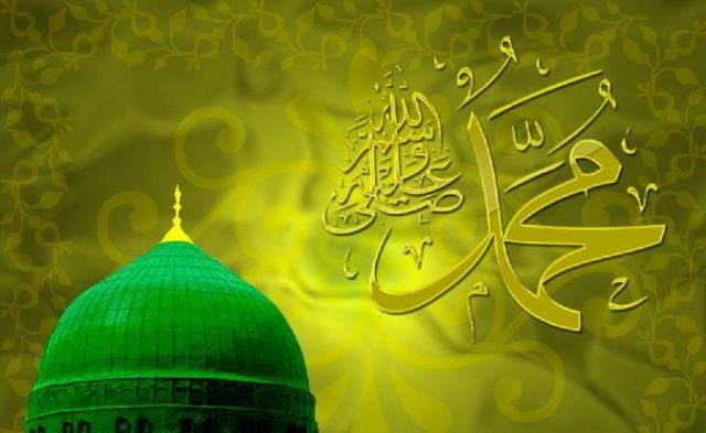 RASULULLAH SAW MEWARISKAN EMPAT HAL PENTING