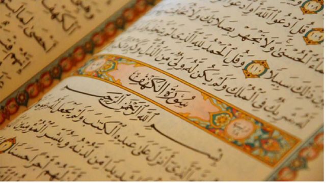    BAHASA AL-QURAN ITU MUKJIZAT,  ORIENTALIS TAK MAU PAHAM