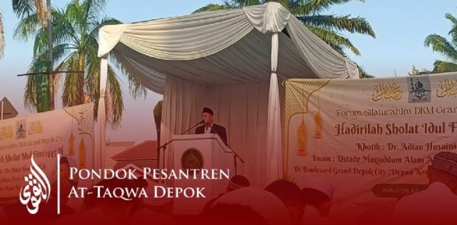 MENGENALKAN WORLDVIEW ISLAM DALAM KHUTBAH IDUL FITHRI