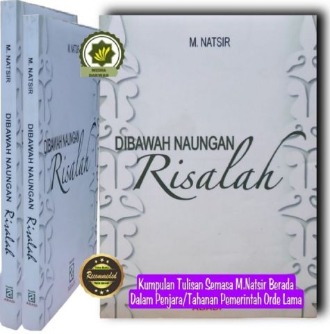 PERBEDAAN ANTARA DAI DAN POLITISI MENURUT MOHAMMAD NATSIR