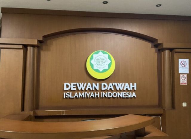 57 TAHUN DDII  MENGOKOHKAN NKRI DENGAN DAKWAH BIL-HIKMAH