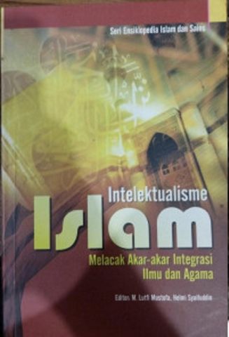 FITNAH MU’TAZILAH DAN KEADILAN AHLUS SUNNAH