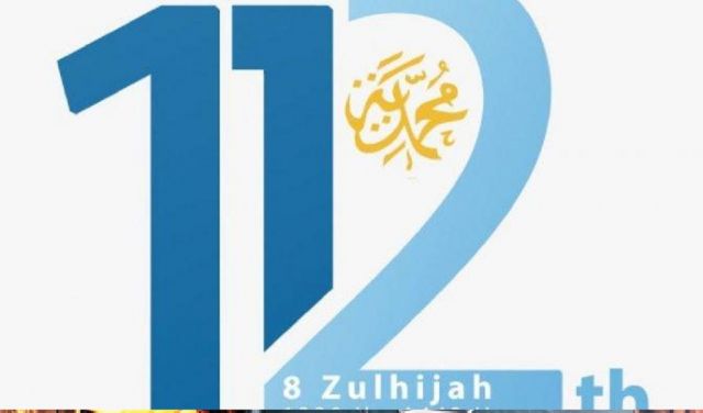 UJIAN DAN TANTANGAN BESAR MUHAMMADIYAH DI UMUR 112 TAHUN