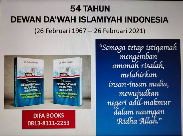 54 TAHUN DEWAN DA’WAH ISLAMIYAH INDONESIA