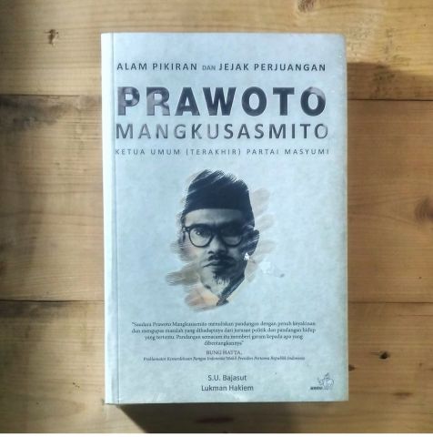 PERJUANGAN DAN HARAPAN UNTUK PERGURUAN TINGGI ISLAM  PERTAMA DI INDONESIA